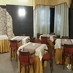 Capodichino International Hotel
