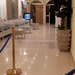 Otel Capodichino International