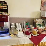 Otel Capodichino International 4*