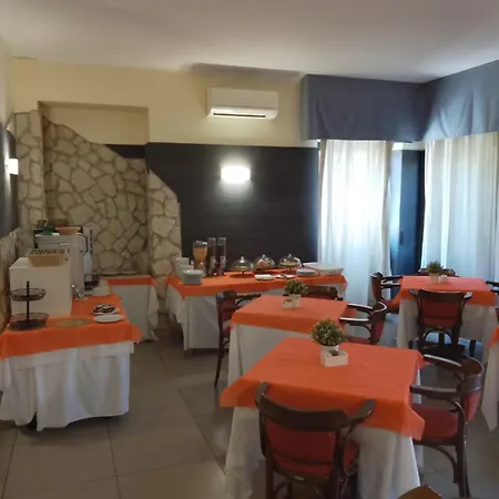 Capodichino International Otel 4*